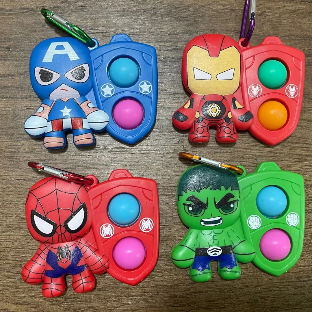 厂家直销网红爆款产品炫风陀螺减压神器灭鼠神器款式多多多