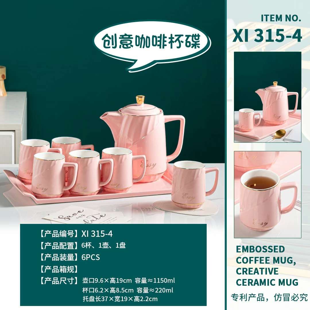 水具水具2产品图