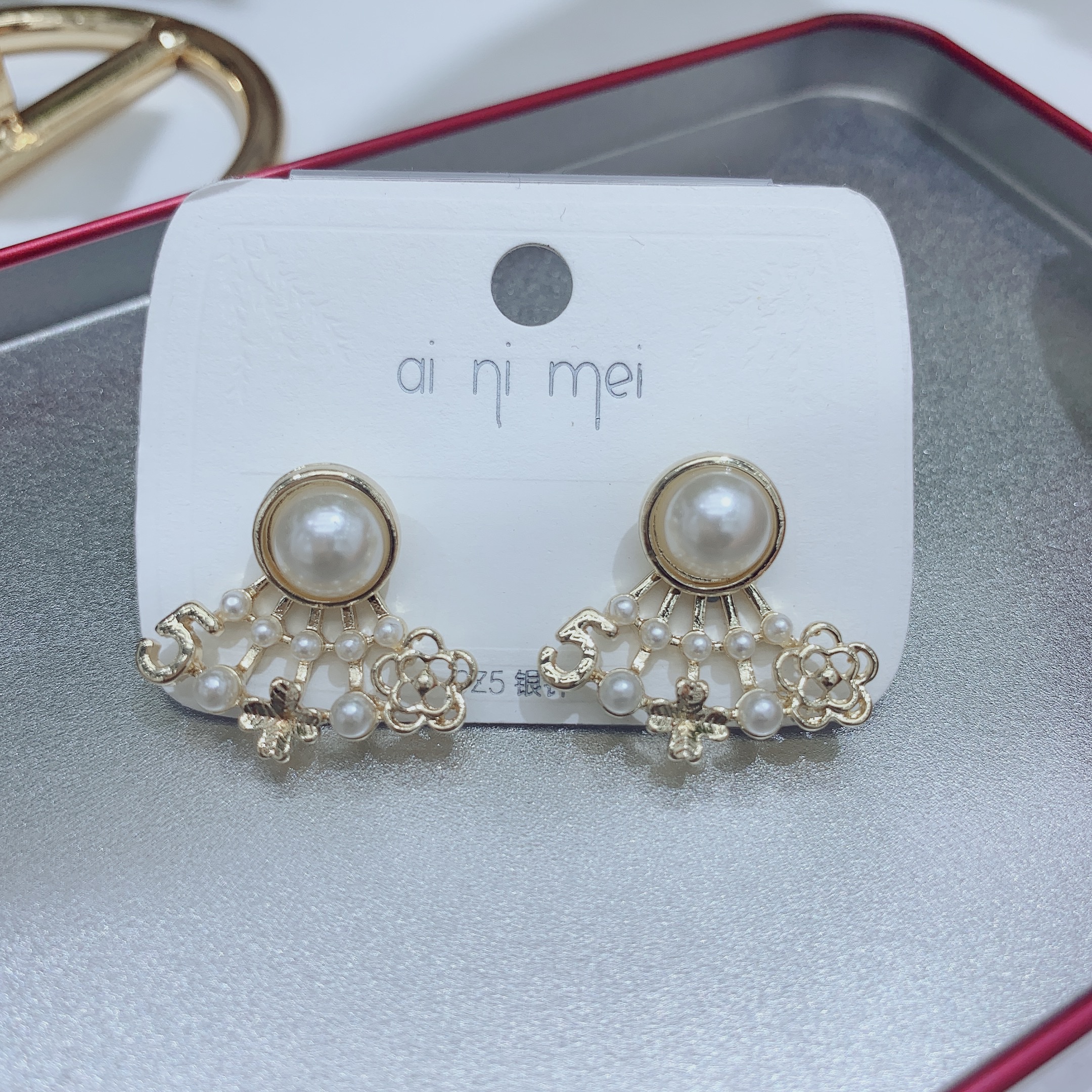 Pearl stud earrings, a simple, fashionable, casual, versatile, slimming, elegant, artistic, individualistic and trendy Korean version Specification image