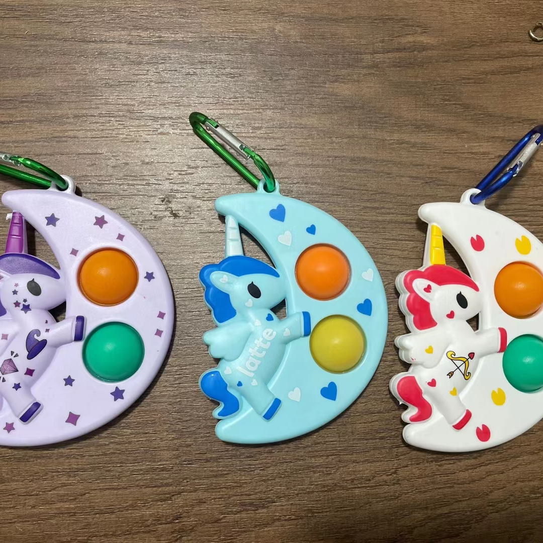 厂家直销网红爆款产品炫风陀螺减压神器灭鼠神器款式多模具多