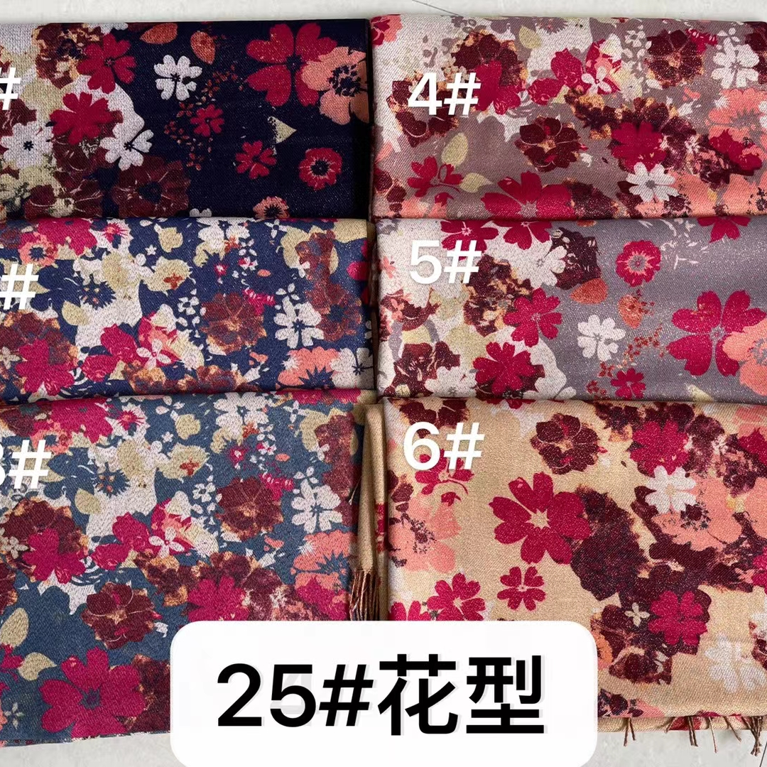 Floral Scarf For Women