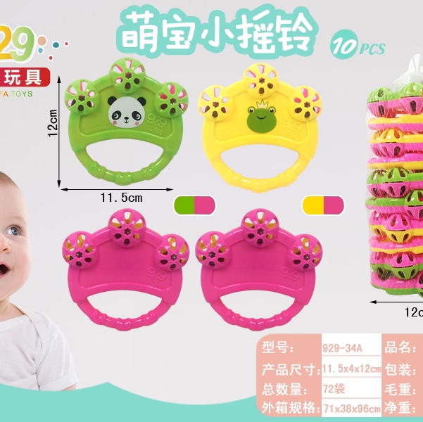 Newborn baby Hand rattle stick Hand grip Bite grip training 0-3 2 months months 4 Baby toy 034A