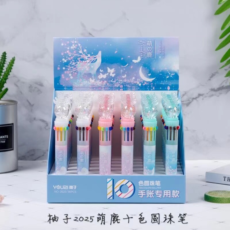 2025 Ten-color Ballpoint pen