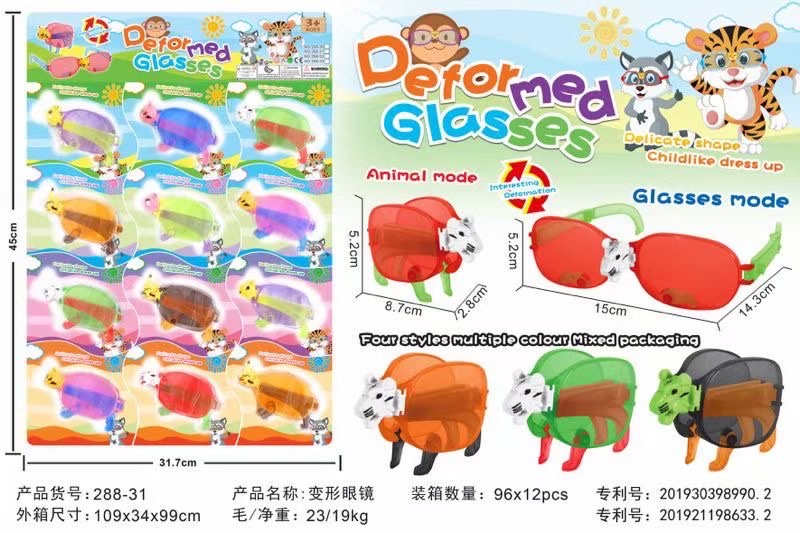 新款男女儿童偏光太阳镜可爱卡通折叠软宝宝眼镜时尚小孩墨镜详情图6