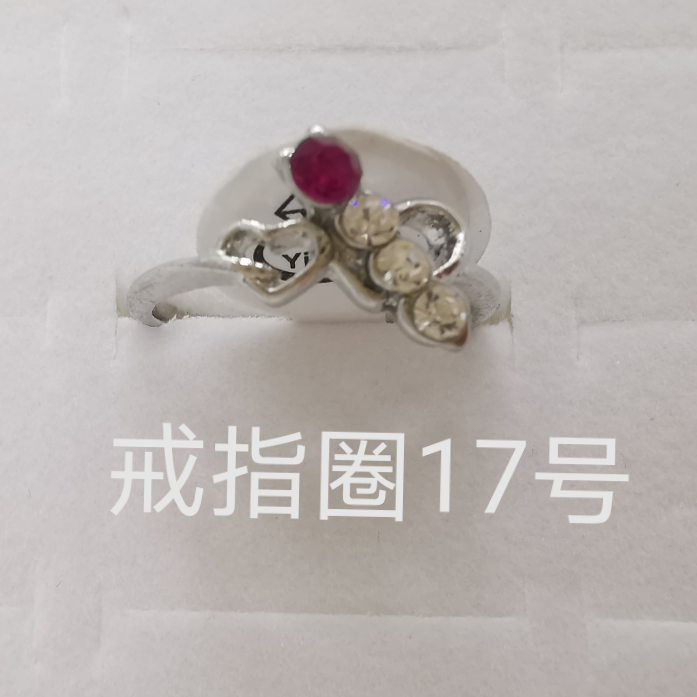 Inlaid alloy color rhinestone ring electroplated white k ring ring with large, medium and small number 602 thumbnail