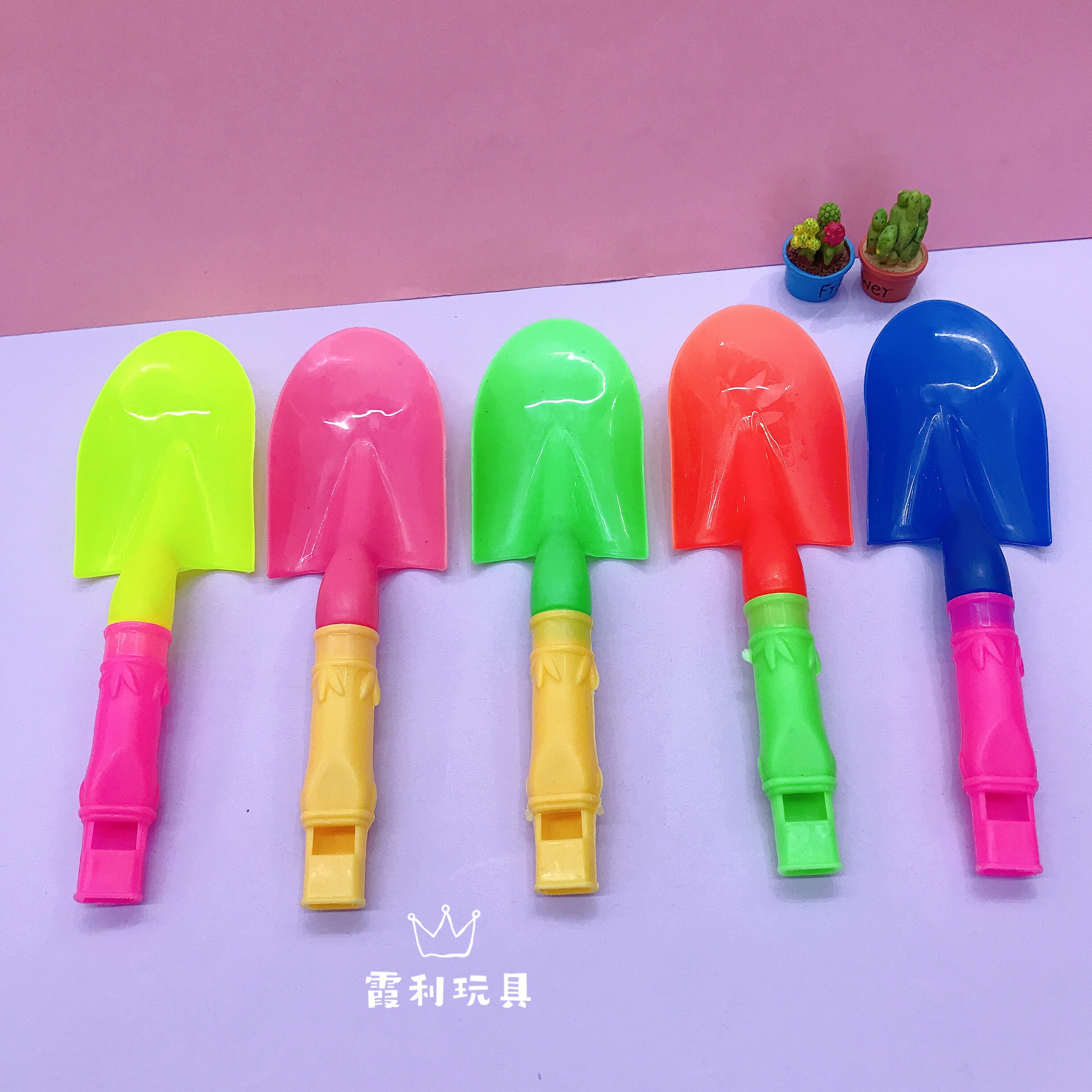 小铁铲塑料口哨 赠品玩具 扭蛋详情图1