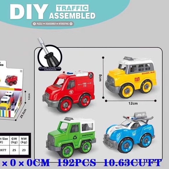 Disassembly and assembly