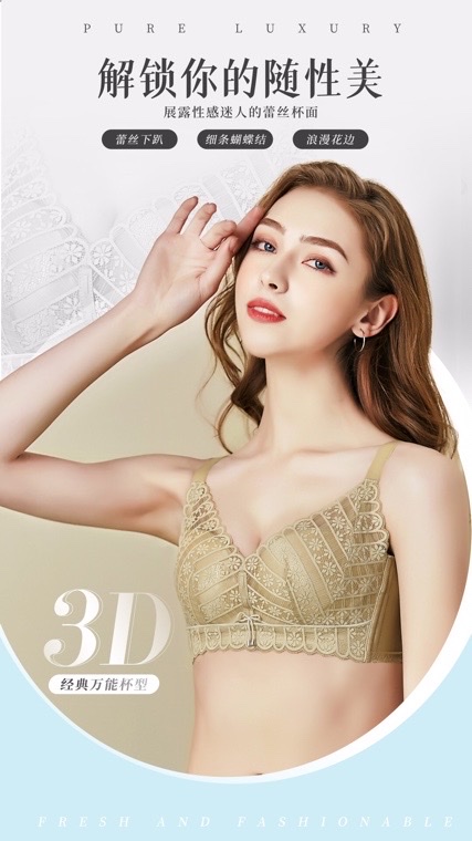 Linglong Flower 6307 bra Item Picture