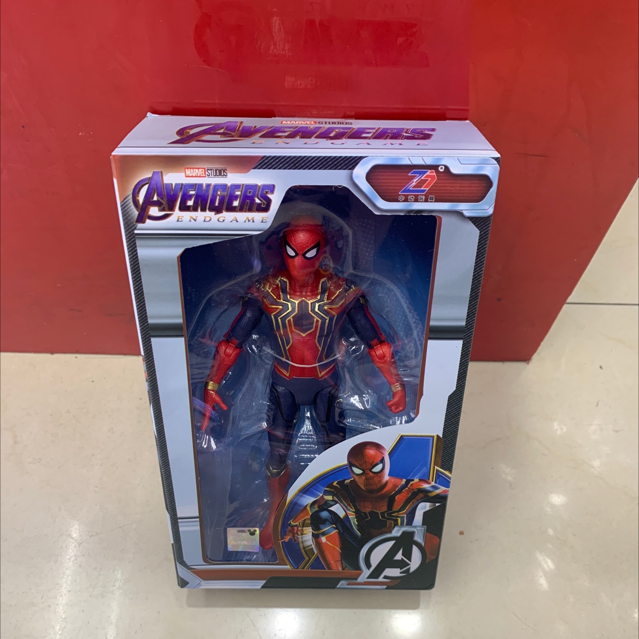 "China Animation Wei Figurine 160804