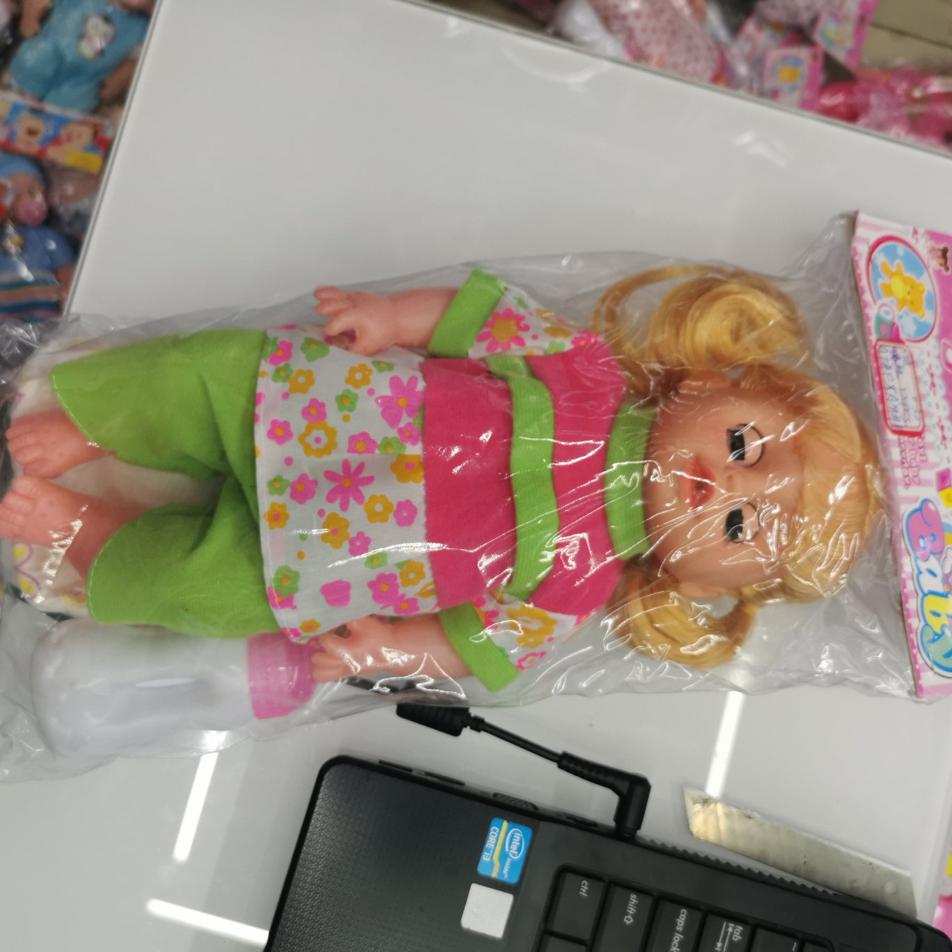 Doll 5