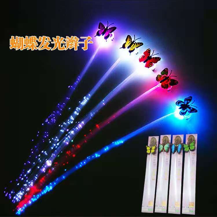 Seven-color butterfly luminous braid, flashing headwear, led optical fiber braid, luminous toy, hair accessory, butterfly mixed luminous optical fiber braid, direct sales of optical fiber seven-color flashing braid detail image 4
