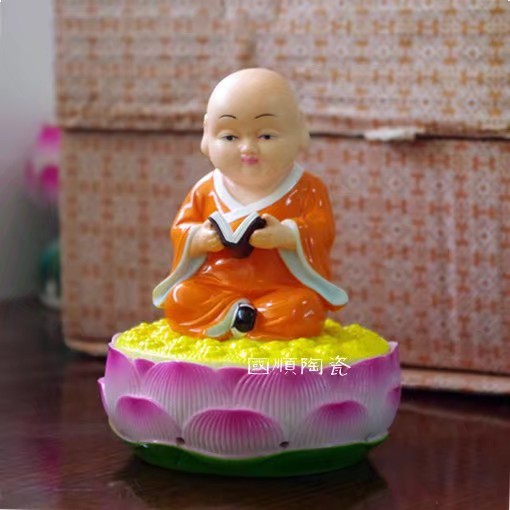 Pequeña fragancia de samya