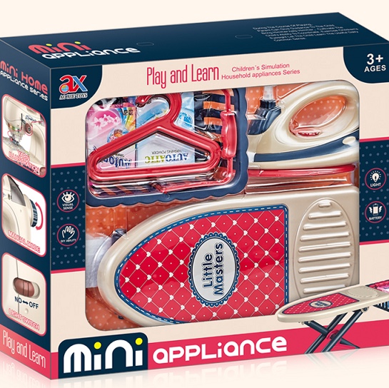 仿真儿童过家家玩具男孩女孩家具套装玩具大床板➕熨斗➕篮子组合