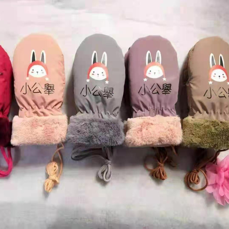 Children's fashion printed bag cover