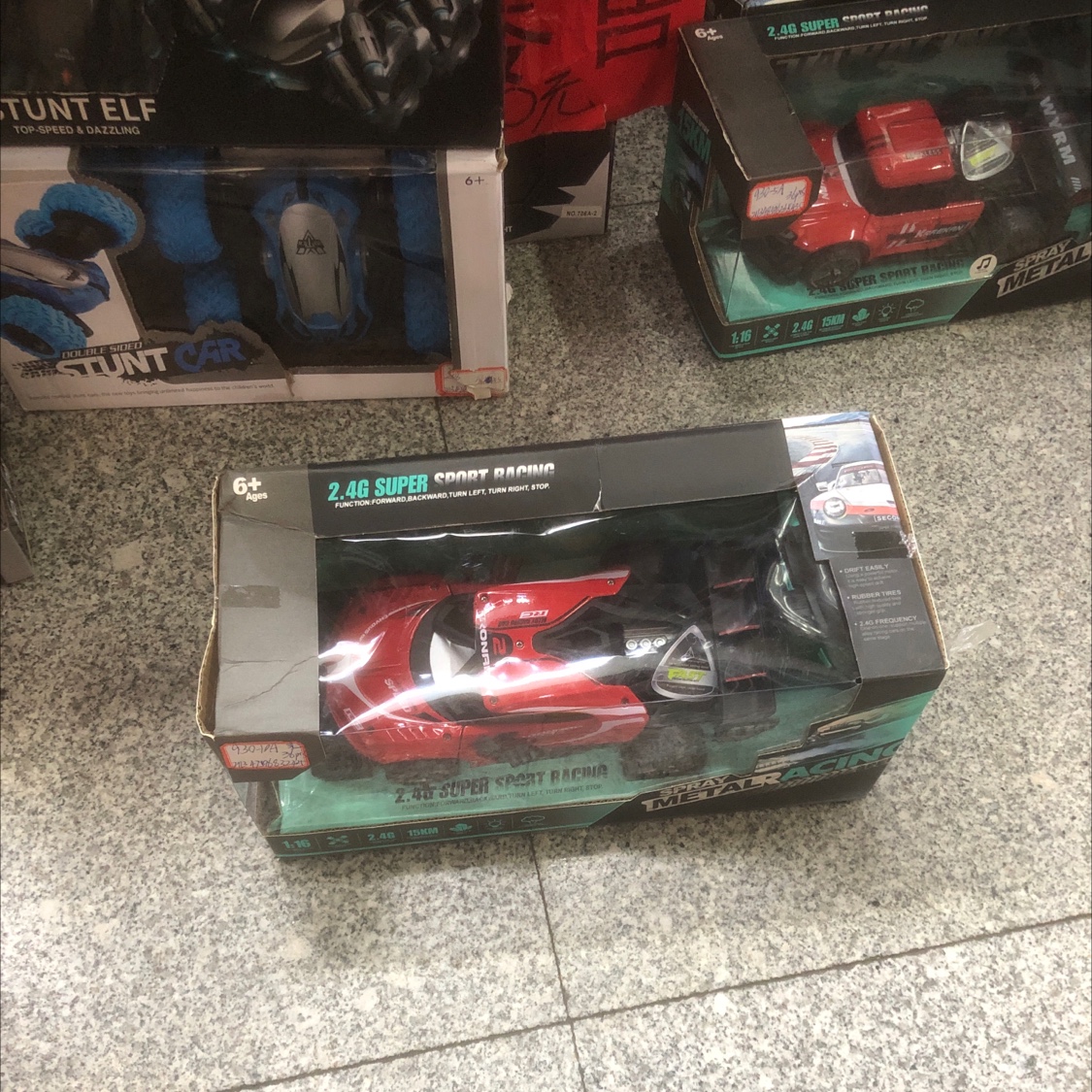 Toy Remote Control Car 29