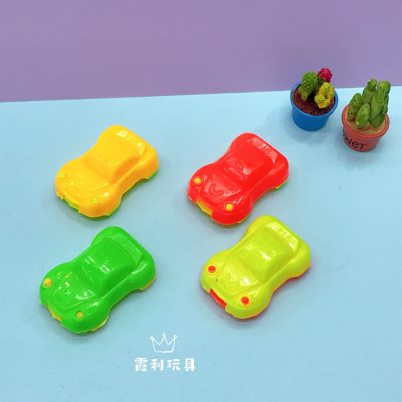 Toy car whistle children's plastic toy giveaway gacha