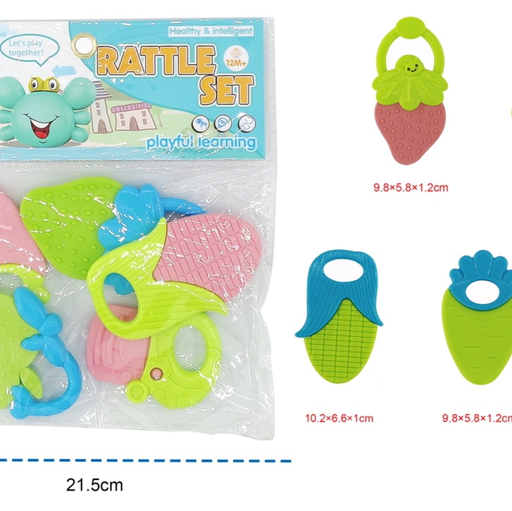 婴儿摇铃 4件套图