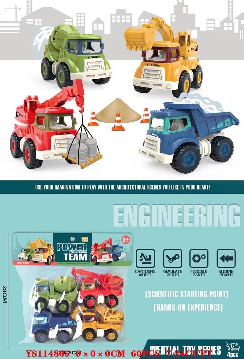 car Specification image