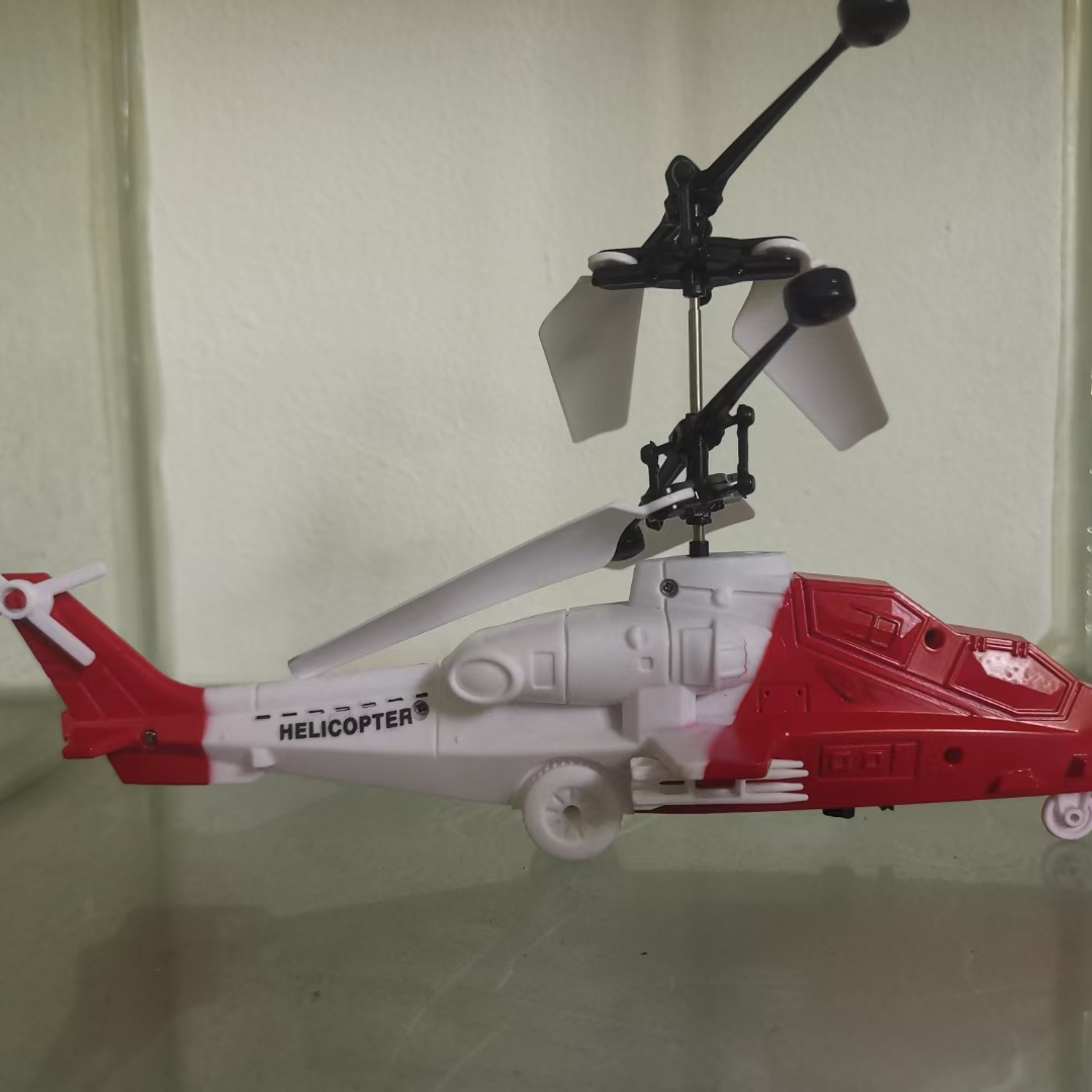 Induction helicopter