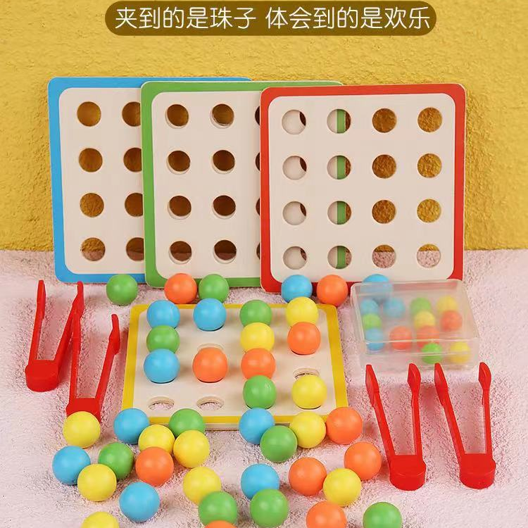 逆想行思游戏棋