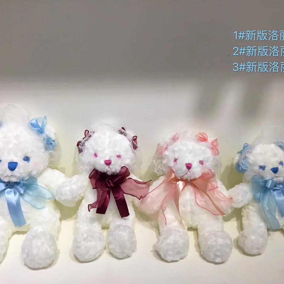 一号新版洛丽