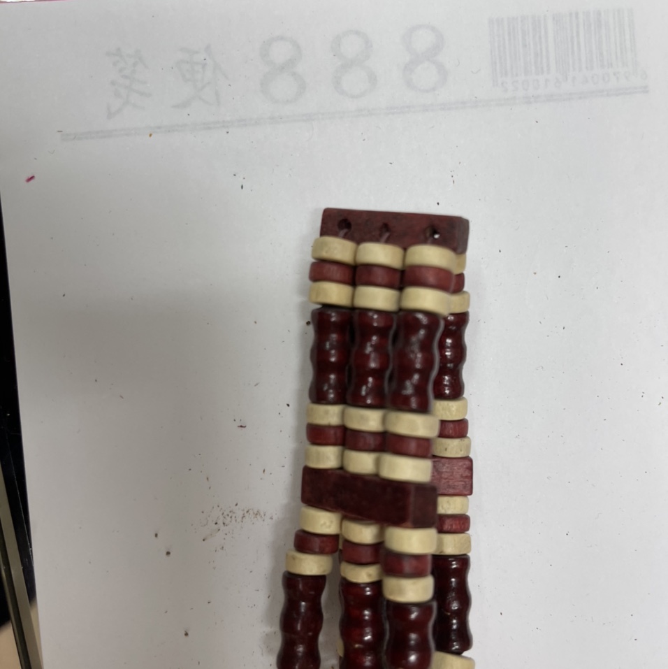 Wooden materials decorate the bracelet