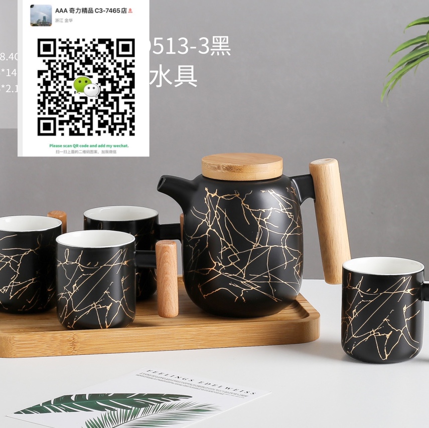 Marble water set cup