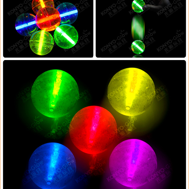荧光棒一次性发光产品荧光弹力球