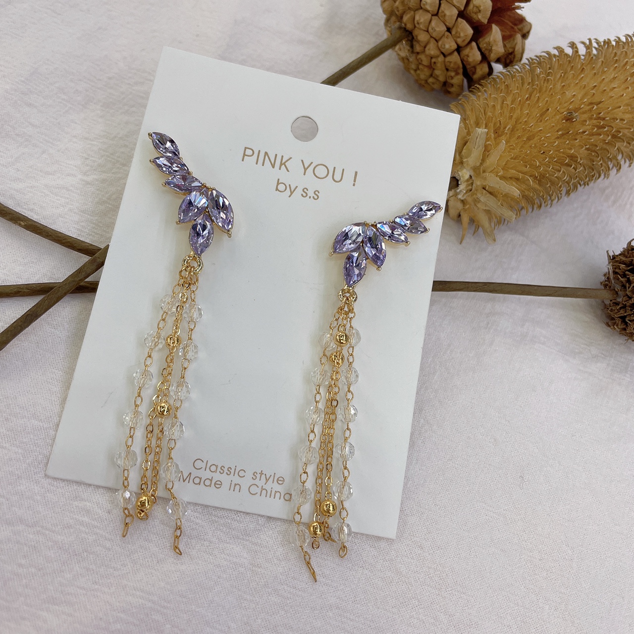 2021 New wing earrings trendy niche design sense earrings earrings show small face thumbnail