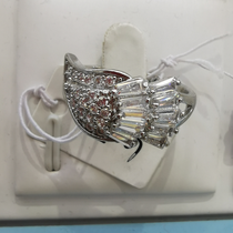 Tail ring