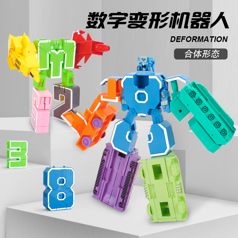 Intelligent manual transformation of numbers detail image 4