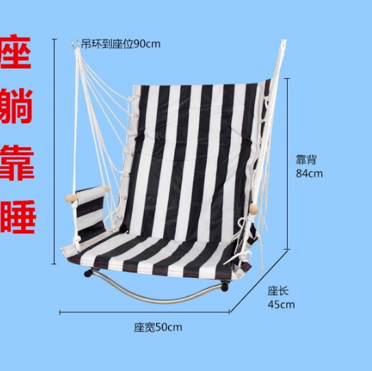 Cf-008 运动用品 野外用品 户外用品 体育用品 野外运动必备