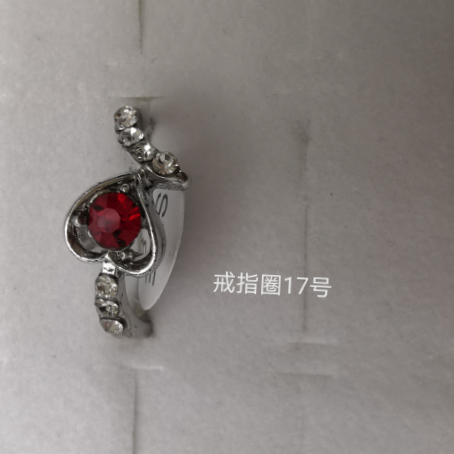 Inlaid alloy color diamond ring electroplated white k ring ring with large, medium and small number 566 thumbnail