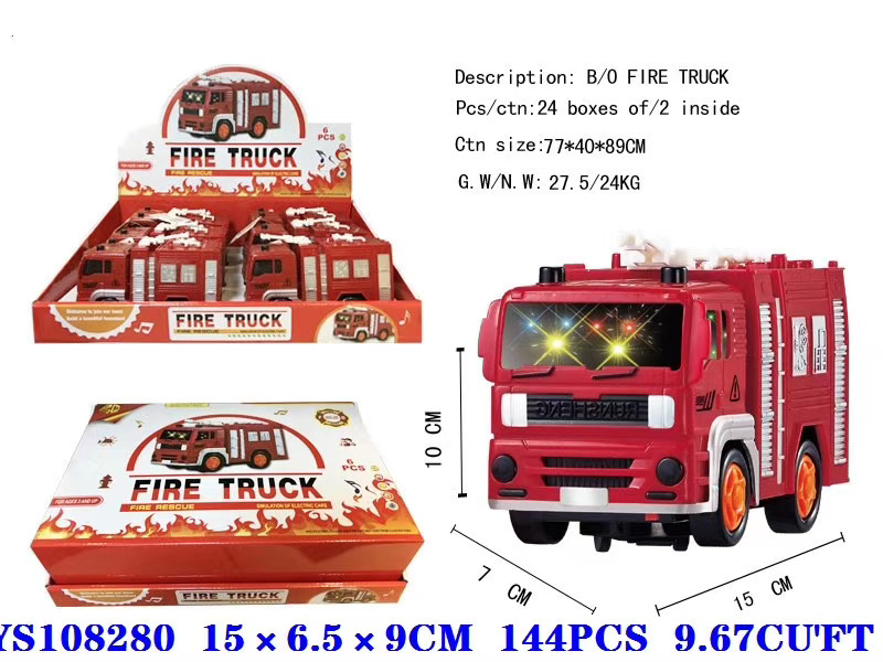 Electric fire engine Specification image