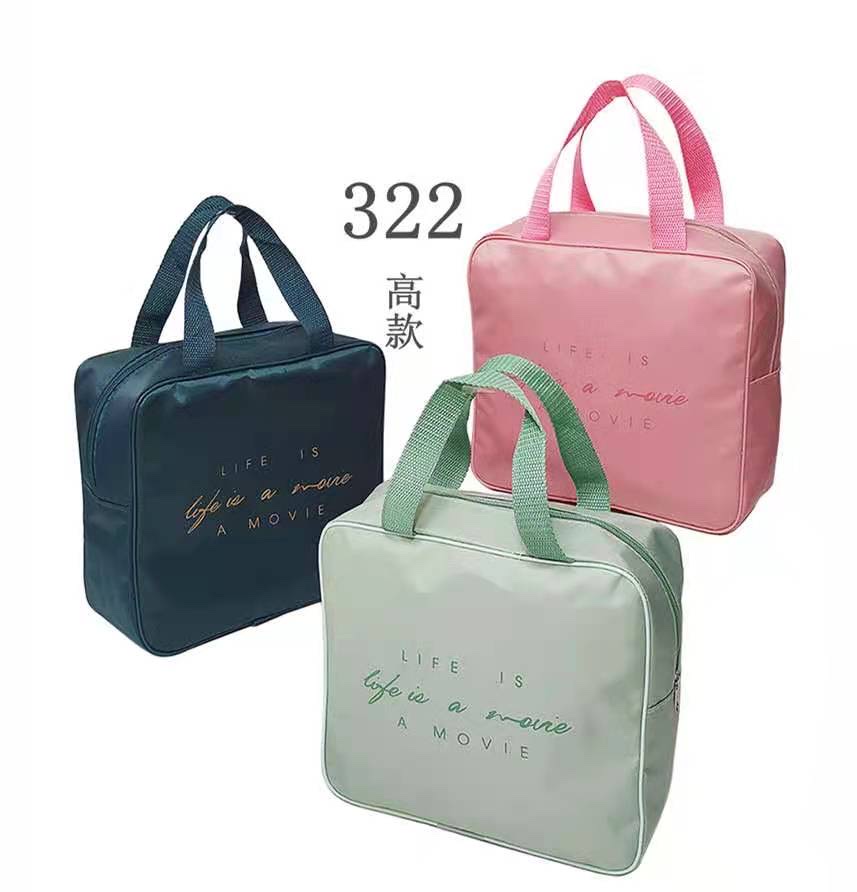 新款化妆包5产品图