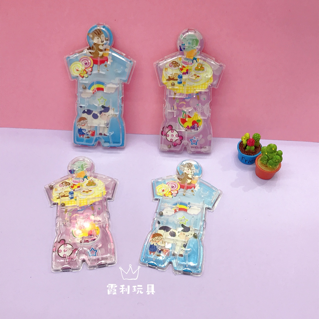 Football Man Mini Maze, Puzzle maze, children's plastic toys, gift Gacha