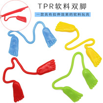 TPR Soft Feet Kindergarten Game Prizes Kids Fun Decompression vent sticky stretch toys