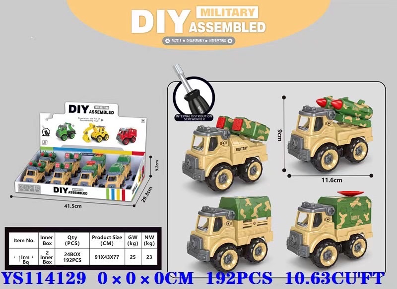 Disassemble and assemble combat vehicles details Picture