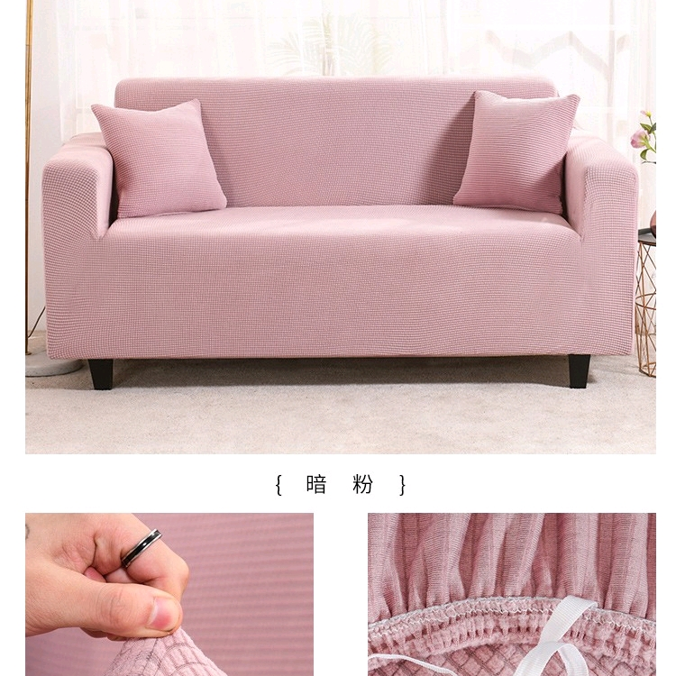 Corn grain sofa cover polar fleece universal full package sofa cover sofa cover cross-border e-commerce for 5