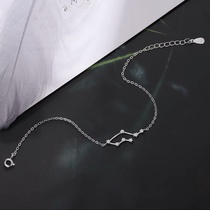 The Big Dipper bracelet