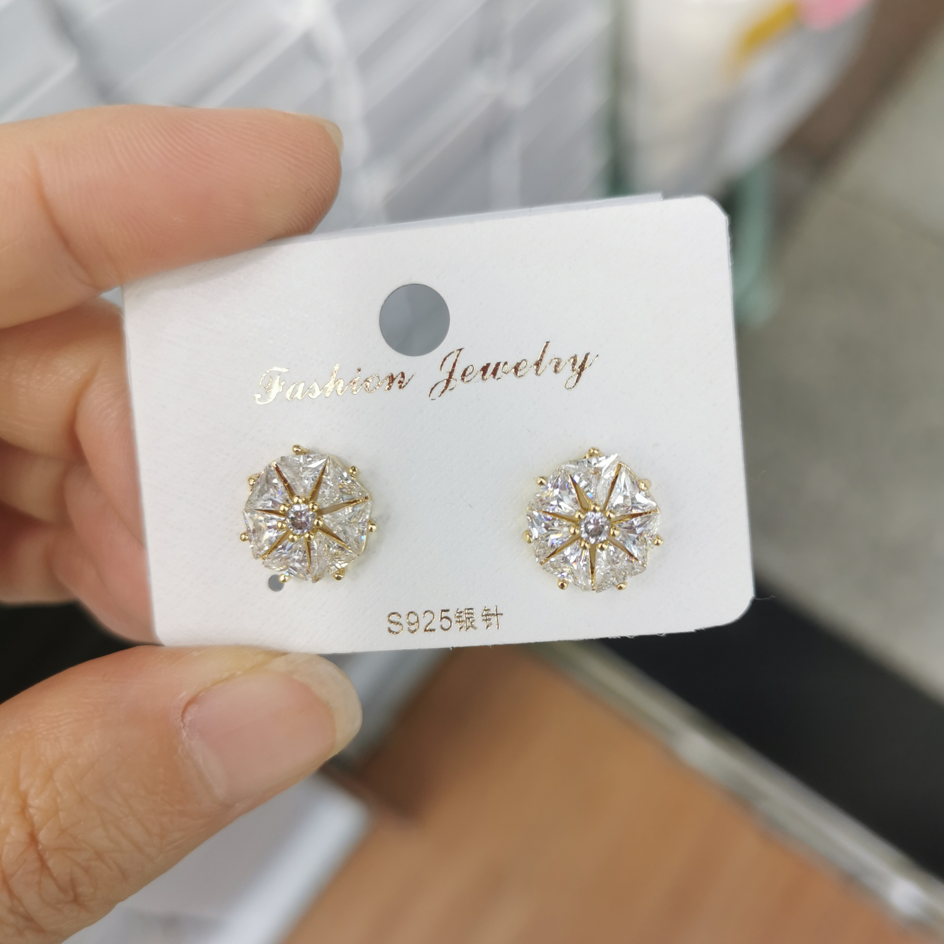 Stud earrings go with everything