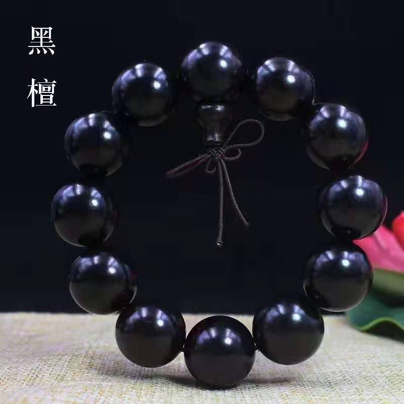Natural ebony wood bracelet