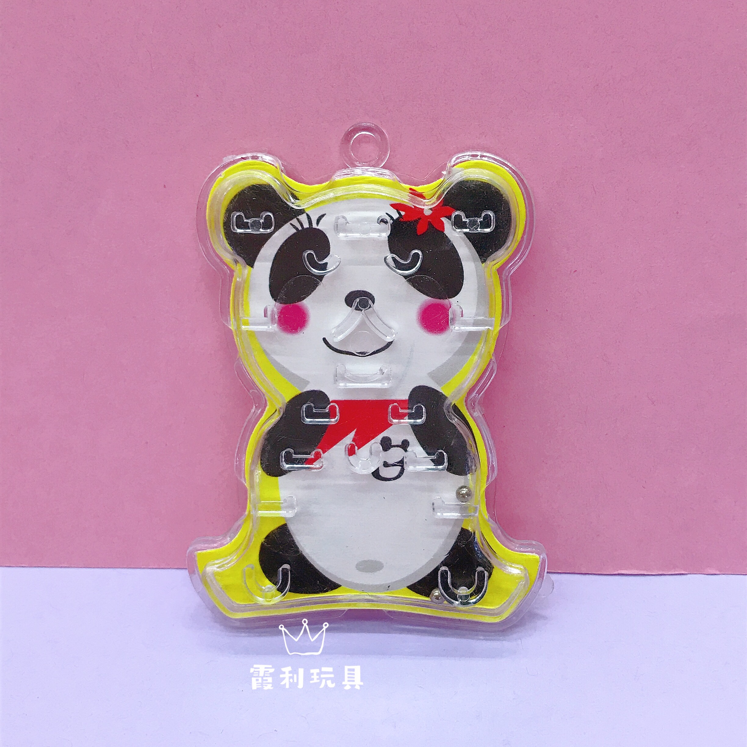 Panda Maze Educational toys, children's plastic toys, gift gacha Item Picture
