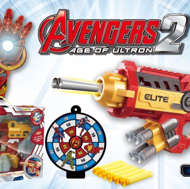 Iron Man soft bullet gun