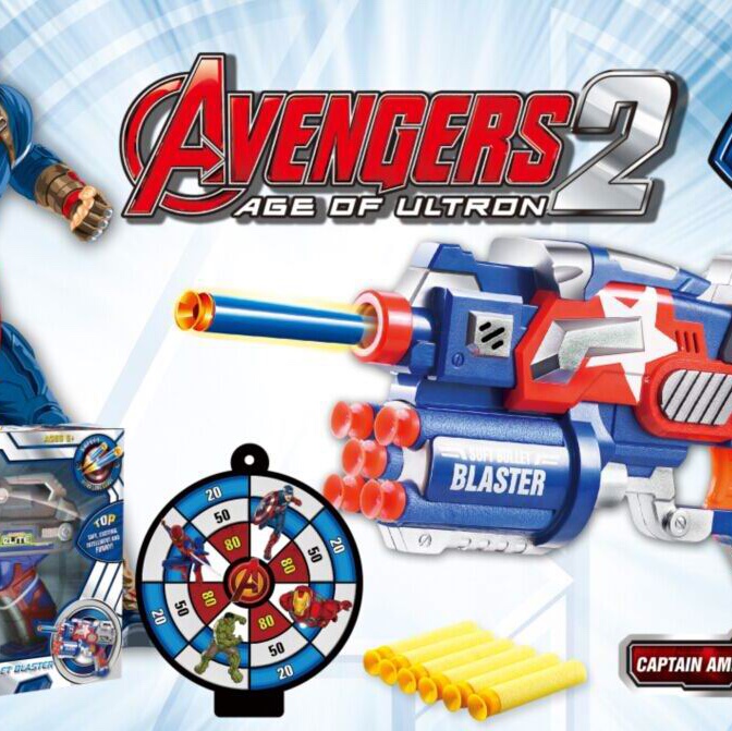 Captain America soft bullet gun