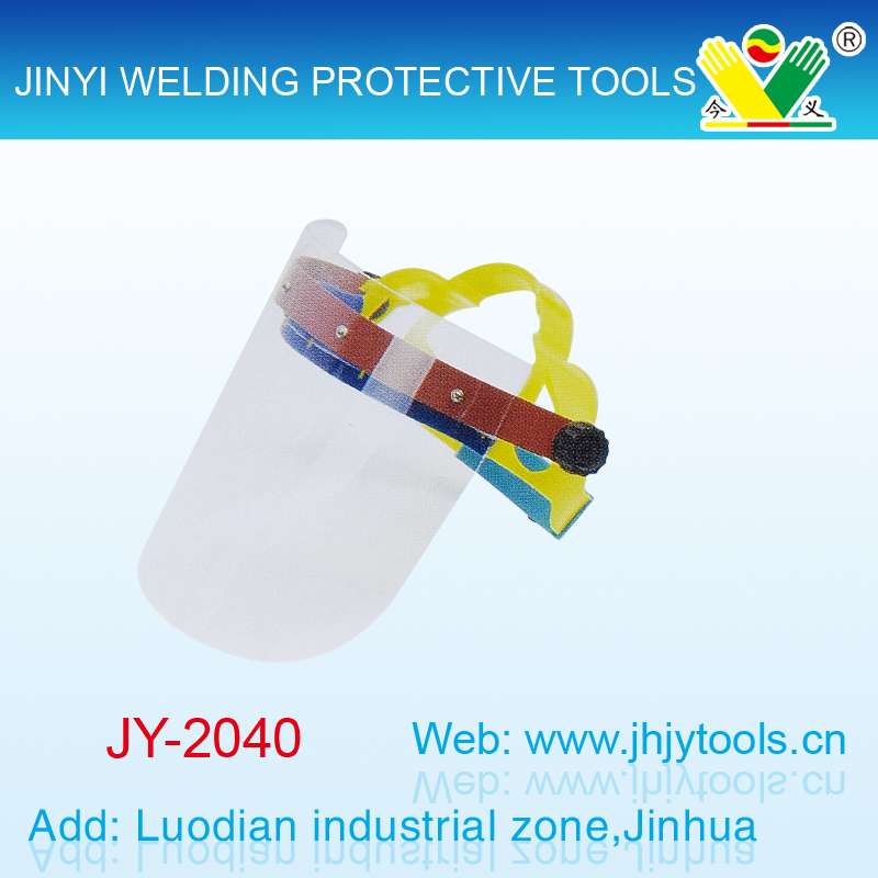 半封闭透明防溅面屏详情图1