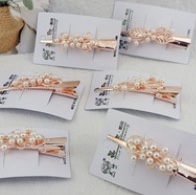 Pearl single clamp thumbnail