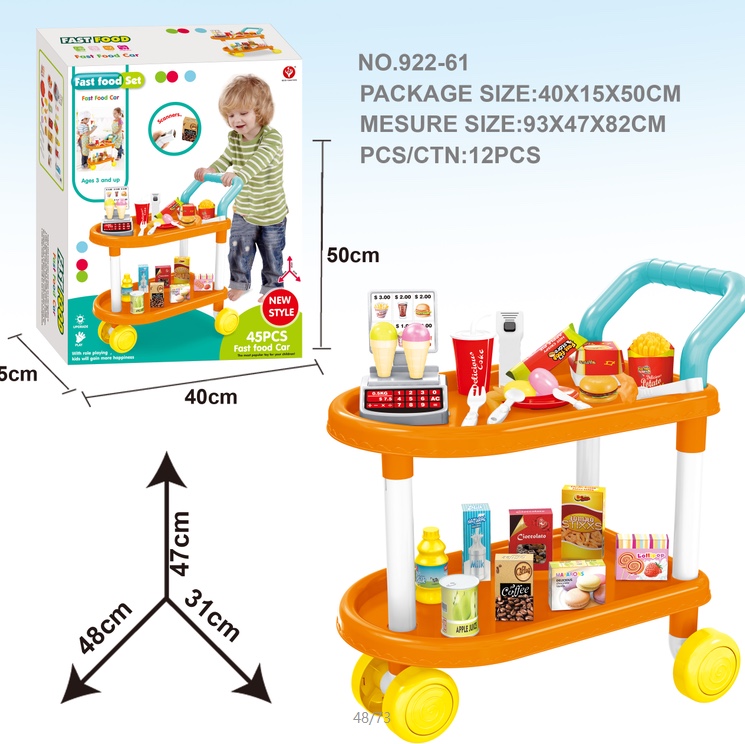 Shopping cart toys, children's strollers, baby simulation supermarket trolleys, kids playing house 922-61