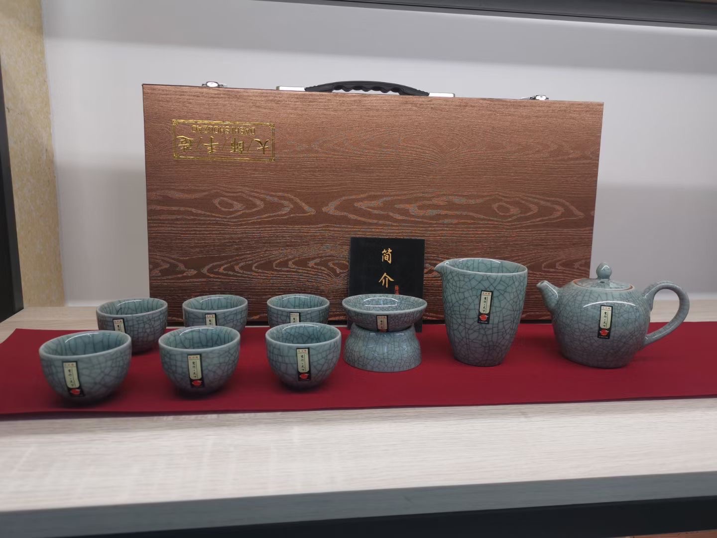 茶具/功夫茶具白底实物图