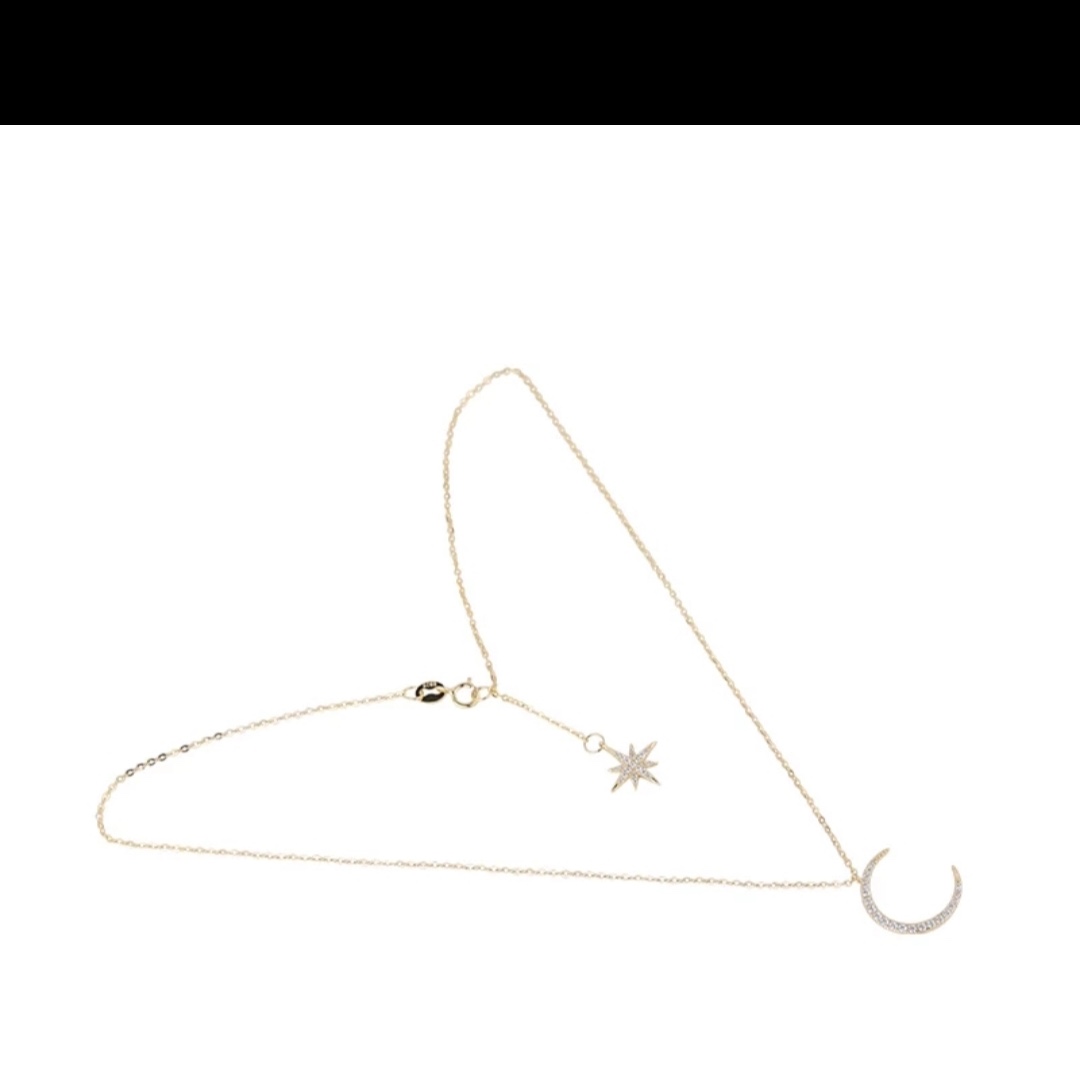 Sun star necklace